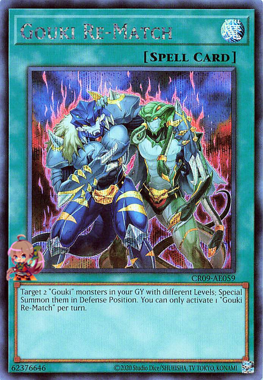 Gouki Re-Match [CR09-AE059-SCR]