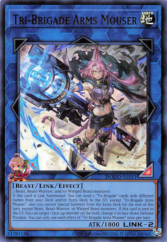 Tri-Brigade Arms Mouser [DOOD-AE051-UR]