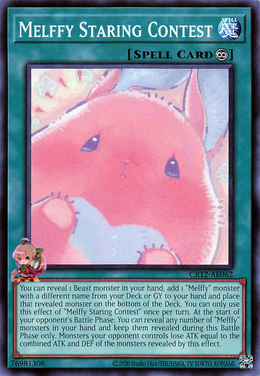 Melffy Staring Contest [CR12-AE062-C]