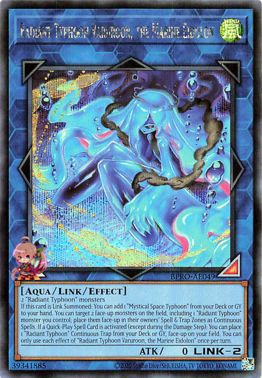Radiant Typhoon Varuroon, the Marine Eidolon [BPRO-AE049-SCR]