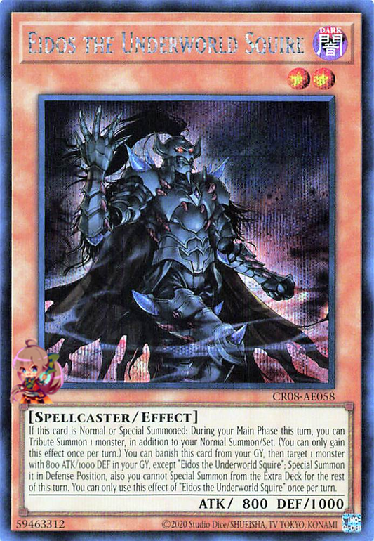 Eidos the Underworld Squire [CR08-AE058-SCR]