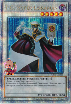 T.G. Hyper Librarian [CR02-AE063-QCSCR]