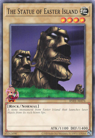イースター島の像 [BN01-AE076-C]