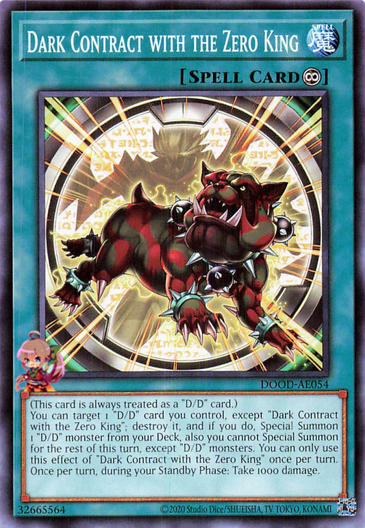 Dark Contract with the Zero King [DOOD-AE054-C]
