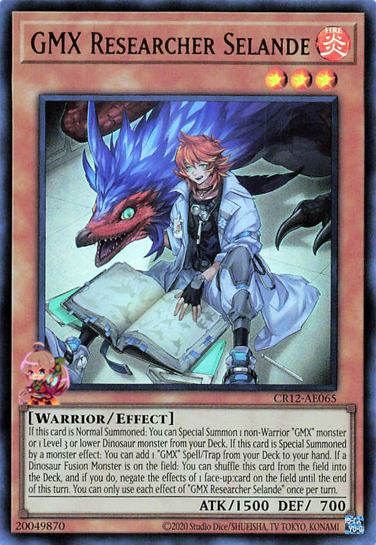 GMX Researcher Selande [CR12-AE065-UR]