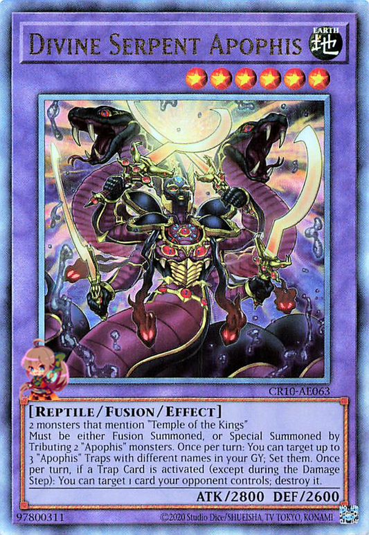 Divine Serpent Apophis [CR10-AE063-UTR]