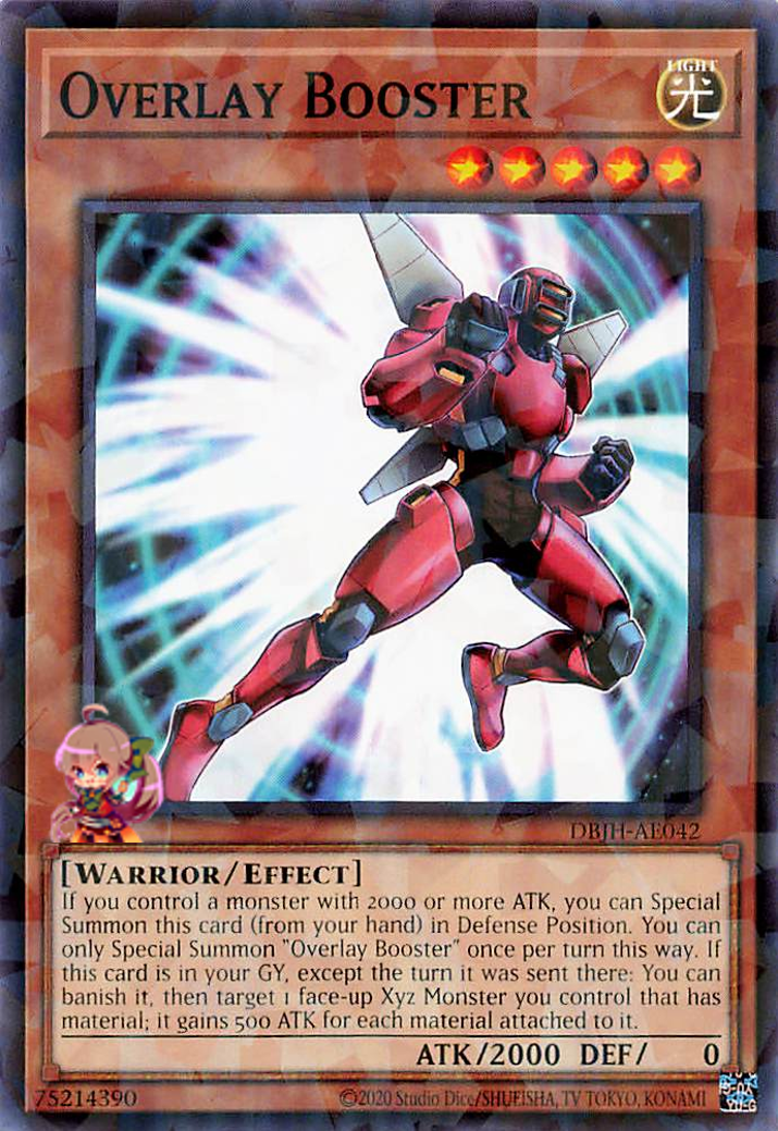 Overlay Booster [DBJH-AE042-NPR]