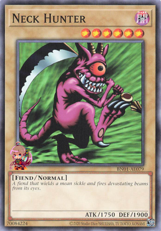 넥헌터 [BN01-AE079-C]