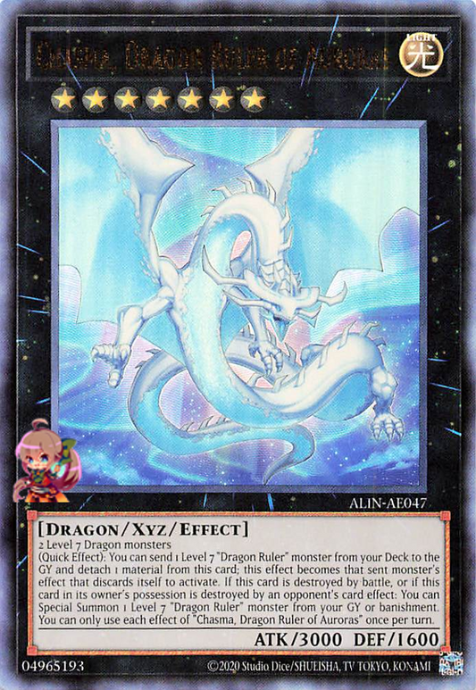 Chasma, Dragon Ruler of Auroras [ALIN-AE047-UTR]