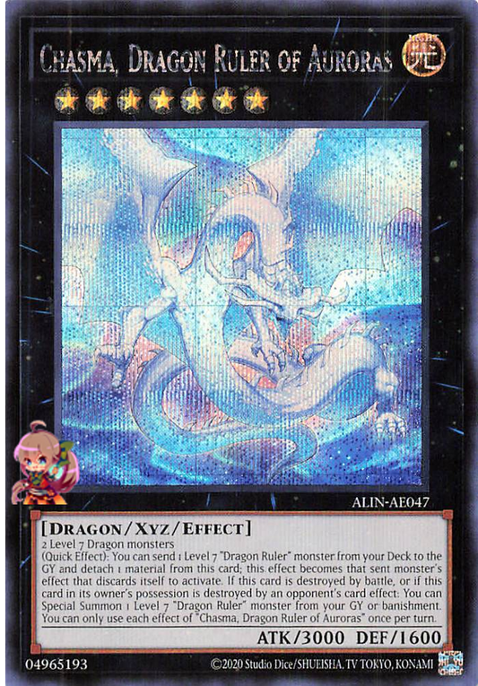 Chasma, Dragon Ruler of Auroras [ALIN-AE047-SCR]