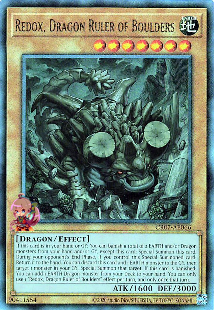 岩の支配者 ドラゴン・レドックス [CR07-AE066-UTR]