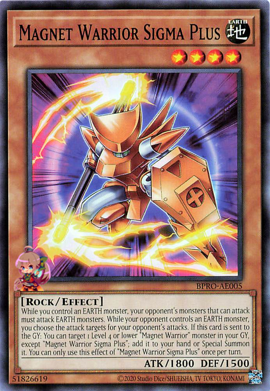 Magnet Warrior Sigma Plus [BPRO-AE005-C]