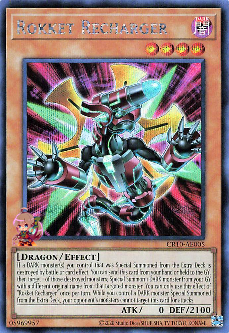 Rokket Recharger [CR10-AE005-SCR]