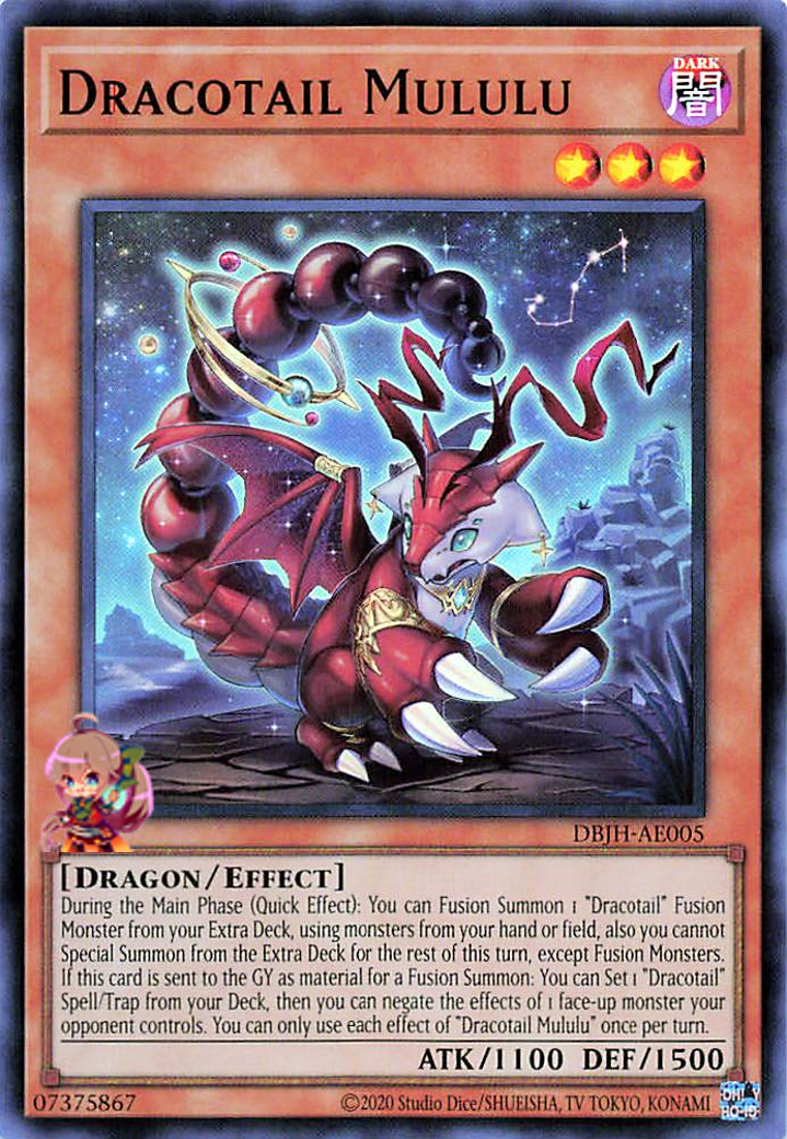 Dracotail Mululu [DBJH-AE005-SR]