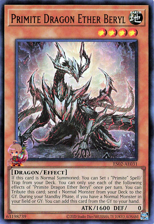 Primite Dragon Ether Beryl [ES02-AE031-UR]