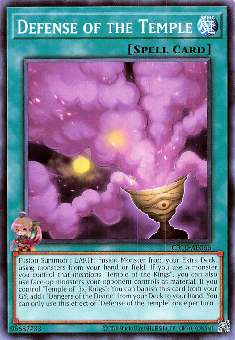 Defense of the Temple [CR10-AE066-C]