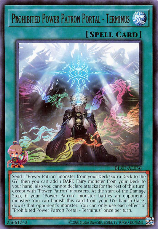 Prohibited Power Patron Portal - Terminus [BLZD-AE056-R]
