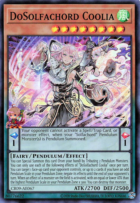DoSolfachord Coolia [CR09-AE067-SR]