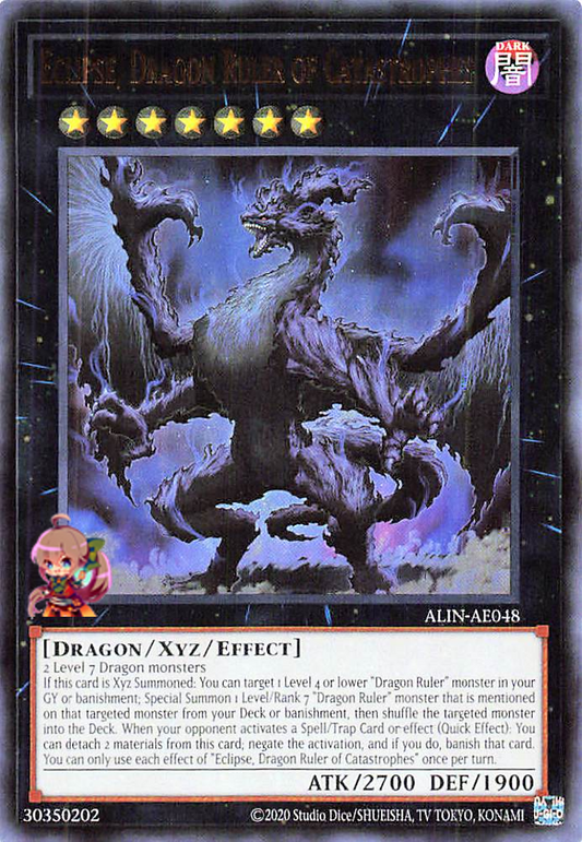 Eclipse, Dragon Ruler of Catastrophes [ALIN-AE048-UR]