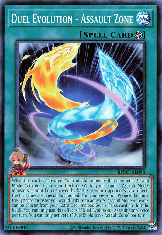 Duel Evolution - Assault Zone [BPRO-AE054-C]