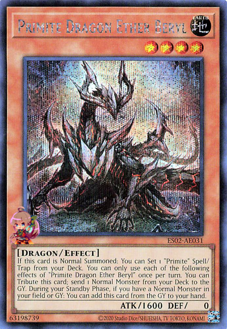 Primite Dragon Ether Beryl [ES02-AE031-SCR]