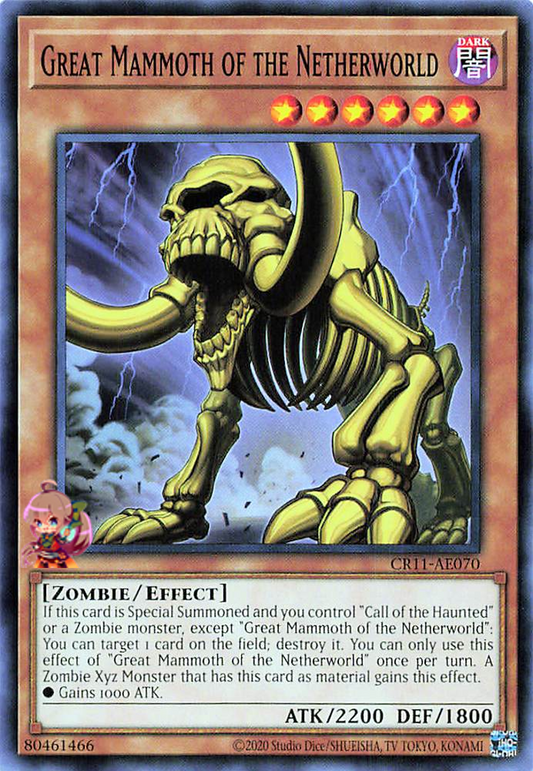 Great Mammoth of the Netherworld [CR11-AE070-C]