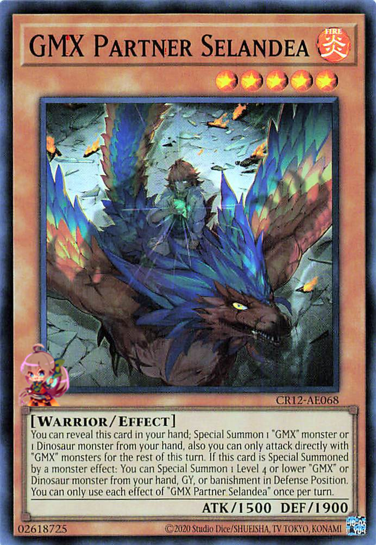 GMX Partner Selandea [CR12-AE068-SR]