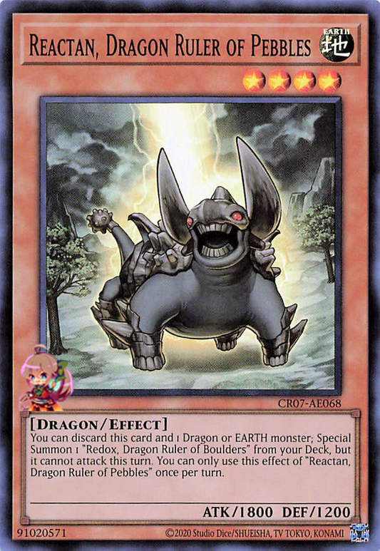 石ころの竜王 リアクタン [CR07-AE068-SR]