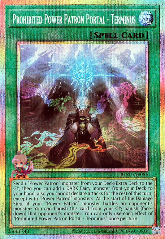Prohibited Power Patron Portal - Terminus [BLZD-AE056-PSCR]