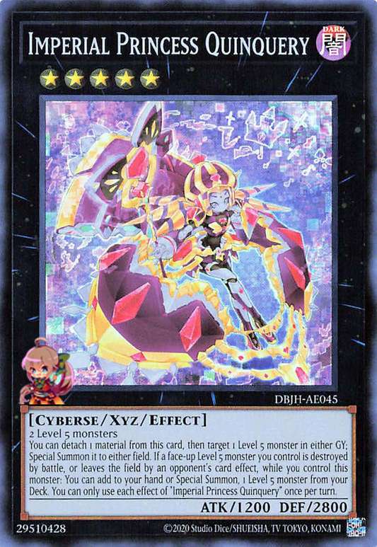 Imperial Princess Quinquery [DBJH-AE045-SR]
