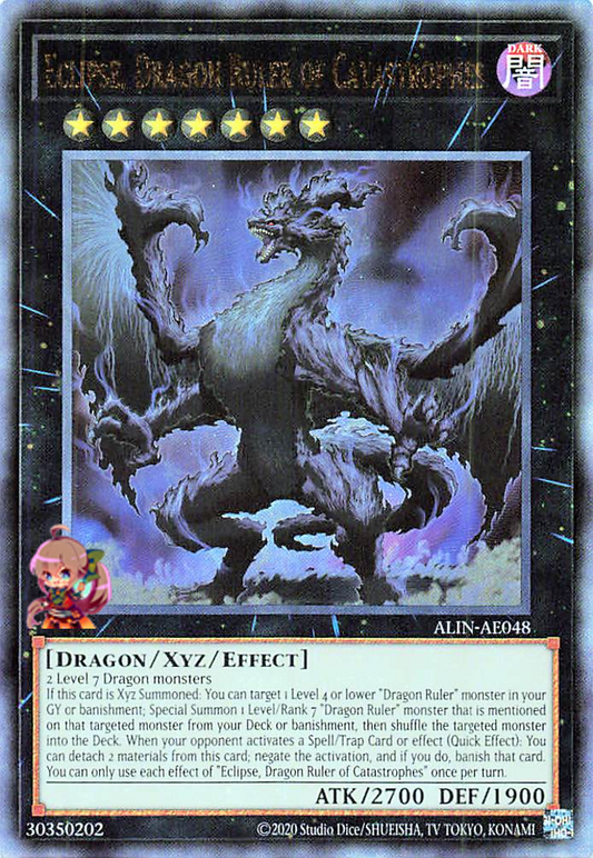 Eclipse, Dragon Ruler of Catastrophes [ALIN-AE048-UTR]