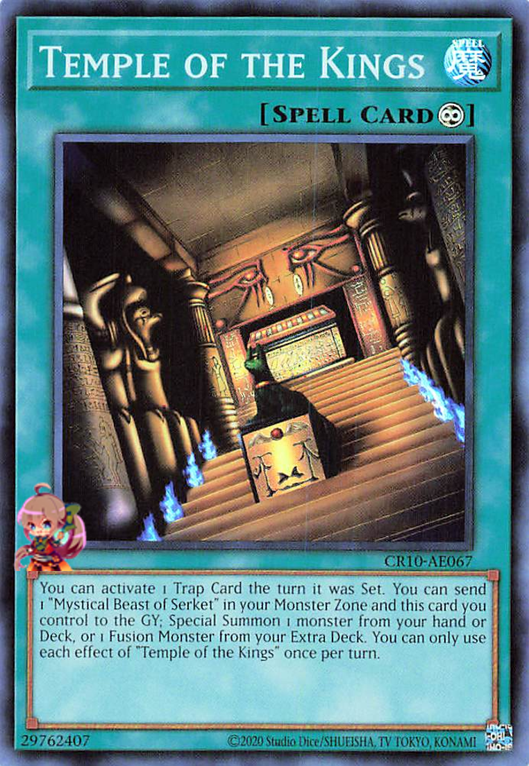 Temple of the Kings [CR10-AE067-SR]