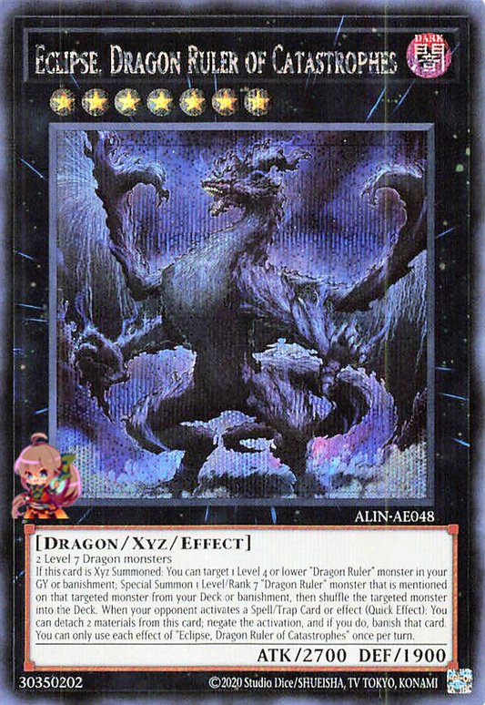 Eclipse, Dragon Ruler of Catastrophes [ALIN-AE048-SCR]