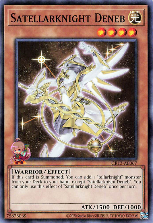 Satellarknight Deneb [CR13-AE067-C]