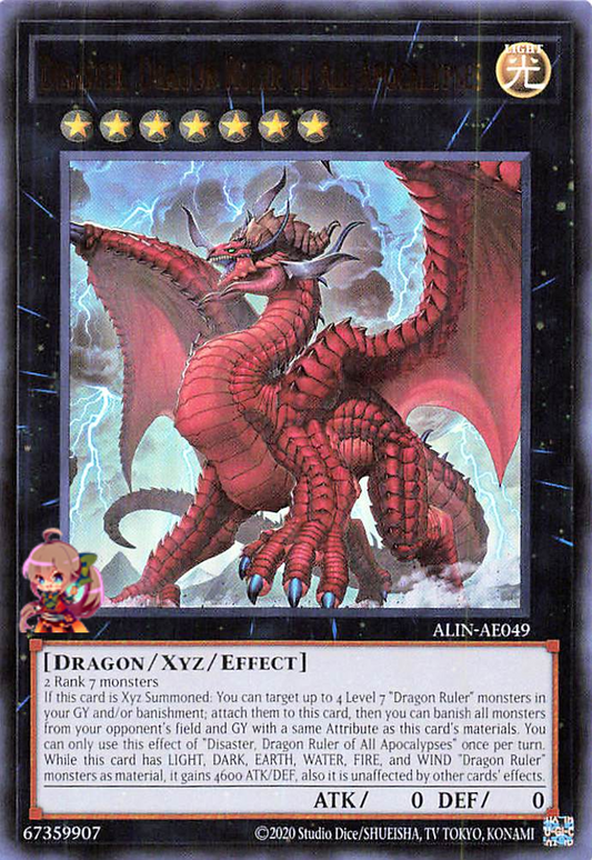 Disaster, Dragon Ruler of All Apocalypses [ALIN-AE049-UR]
