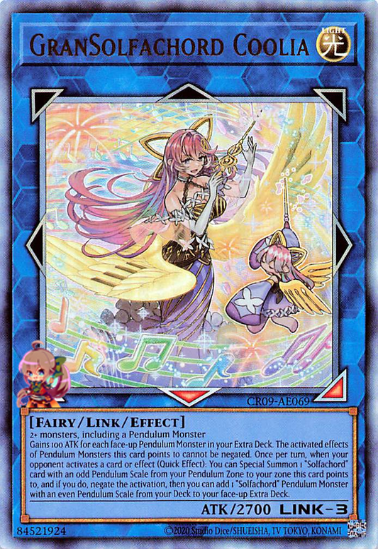 GranSolfachord Coolia [CR09-AE069-UTR]