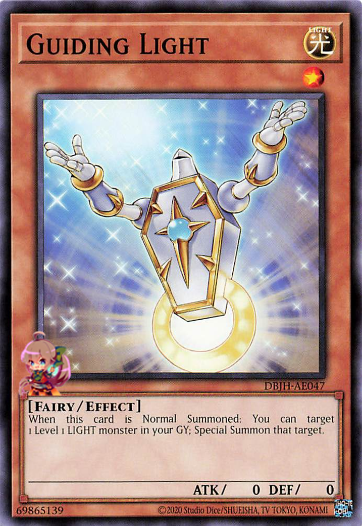 Guiding Light [DBJH-AE047-C]