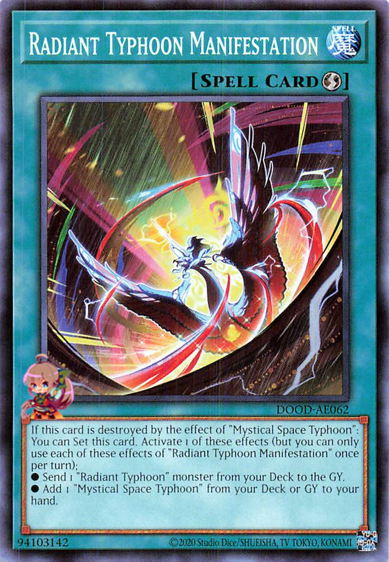 光り輝く台風の顕現 [DOOD-AE062-C]