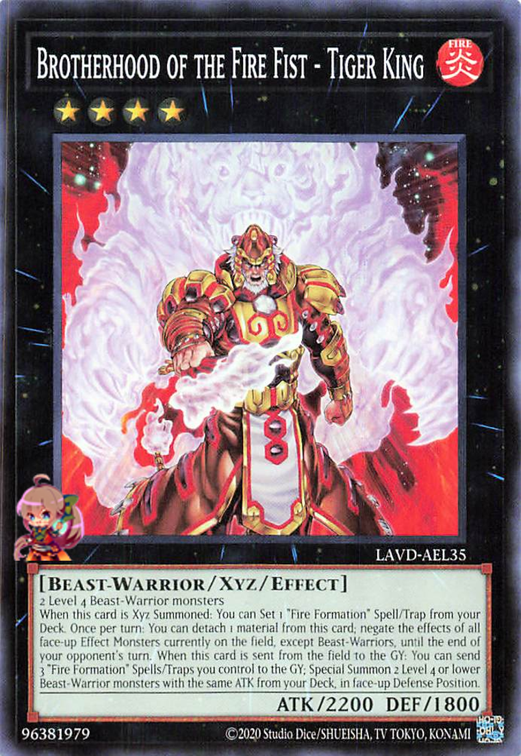 Brotherhood of the Fire Fist - Tiger King [LAVD-AEL35-C]