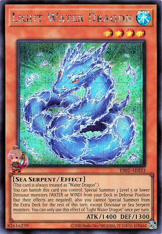 Light Water Dragon [ES02-AE033-SCR]