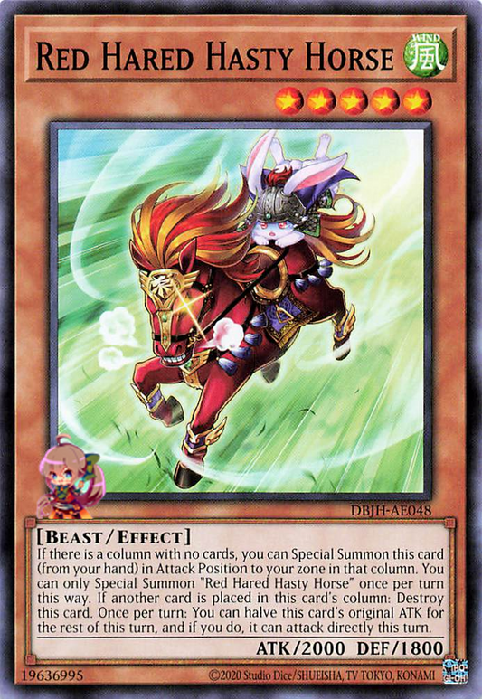 Red Hared Hasty Horse [DBJH-AE048-C]
