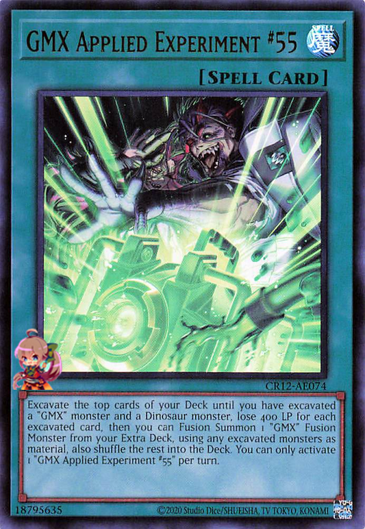 GMX Applied Experiment #55 [CR12-AE074-UR]