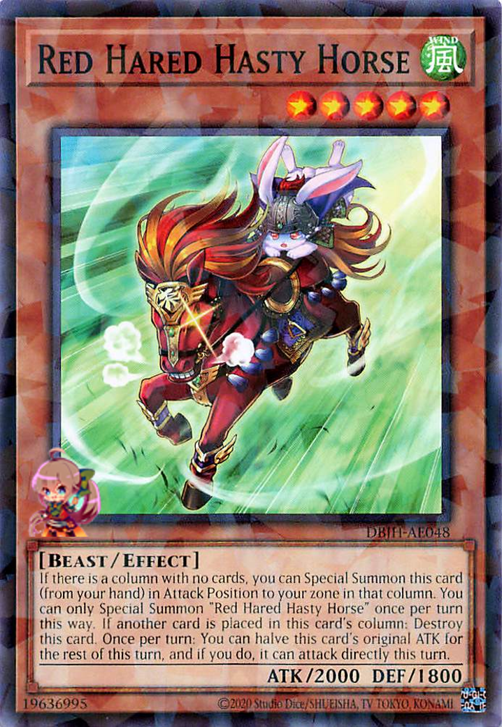 Red Hared Hasty Horse [DBJH-AE048-NPR]