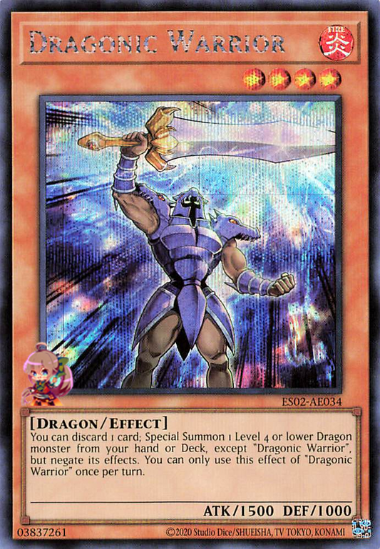 Dragonic Warrior [ES02-AE034-SCR]