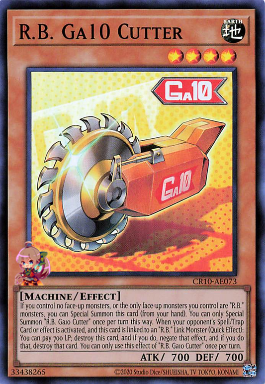 R.B. Ga10 Cutter [CR10-AE073-SR]