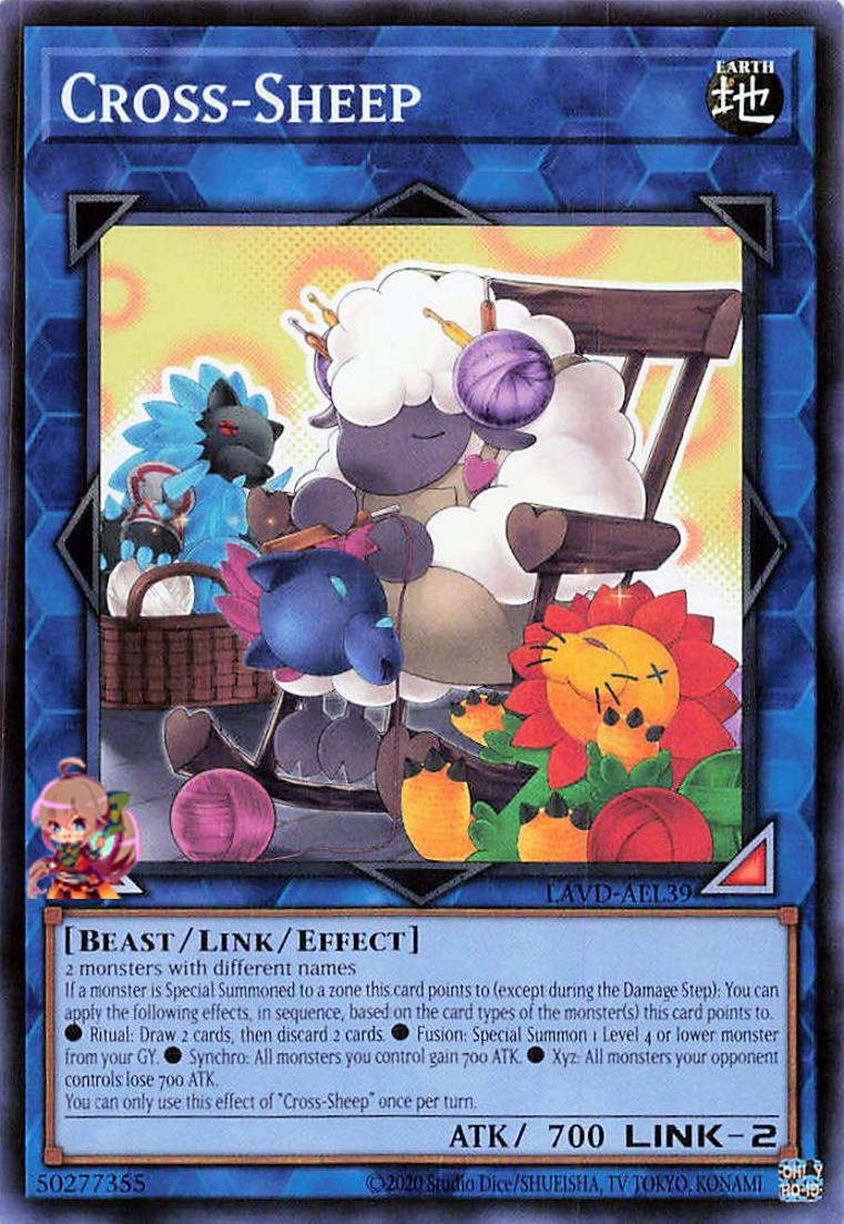 Cross-Sheep [LAVD-AEL39-C]