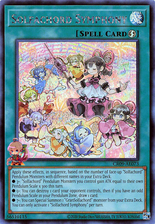 Solfachord Symphony [CR09-AE073-SCR]