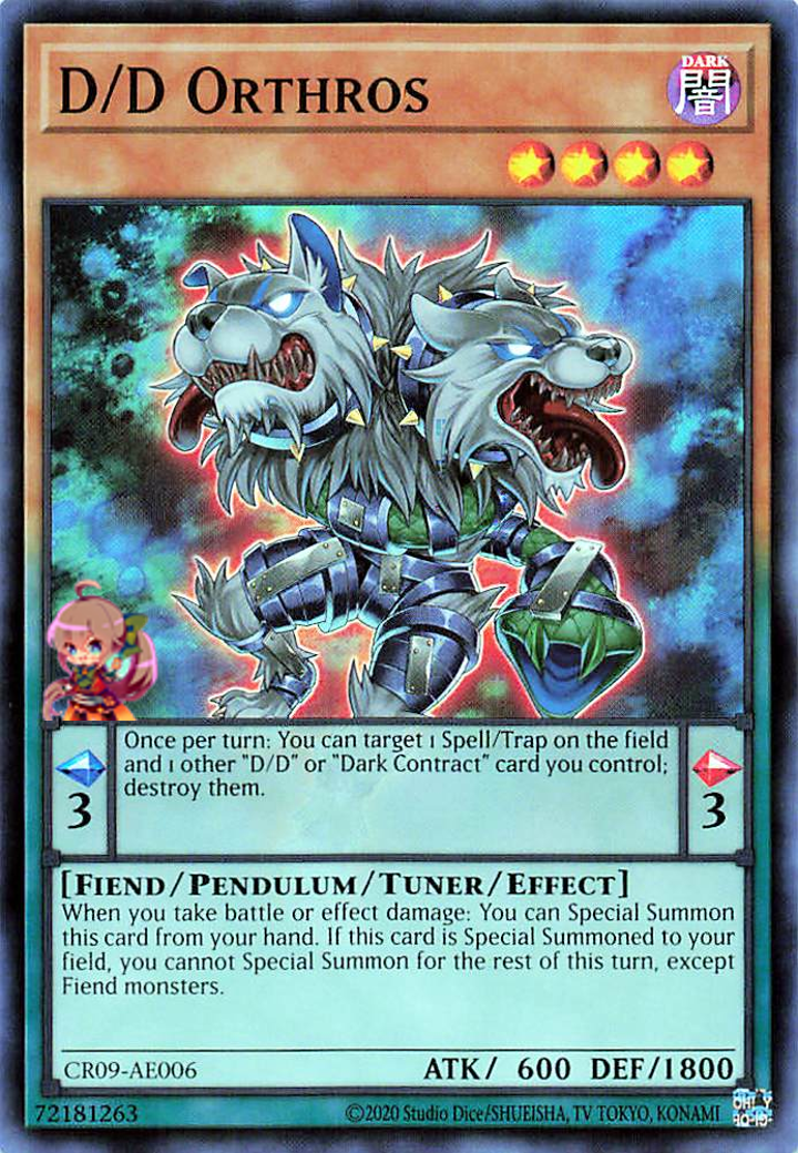 D/D Orthros [CR09-AE006-SR]