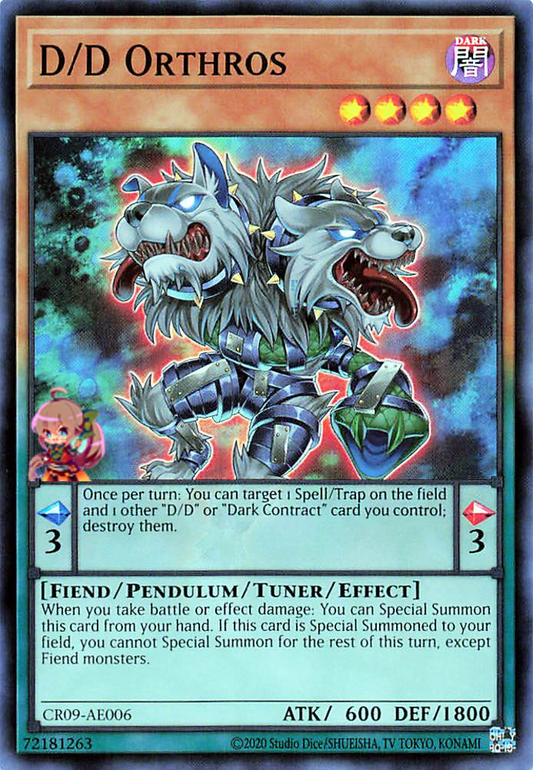 D/D Orthros [CR09-AE006-SR]