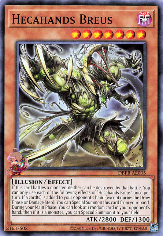 Hecahands Breus [DBPR-AE005-C]